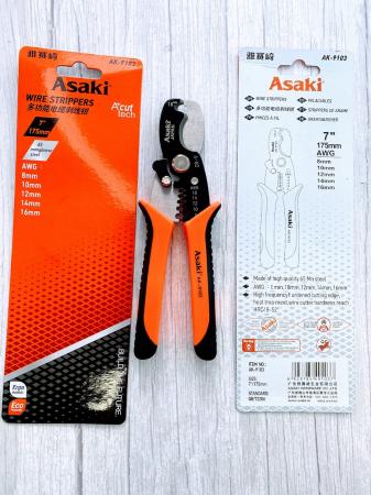 Kìm cắt tuốt dây điện đa năng Asaki AK-9103